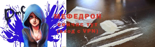 дживик Бугульма