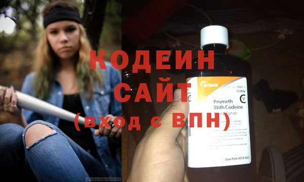 твердый Верхнеуральск