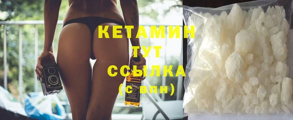 дживик Бугульма