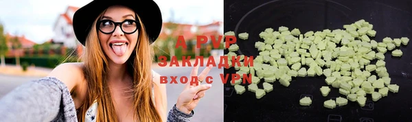 твердый Верхнеуральск