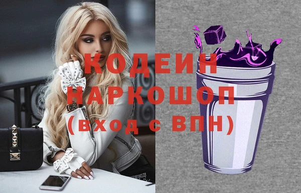 твердый Верхнеуральск