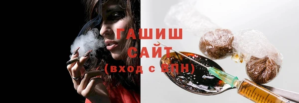 твердый Верхнеуральск