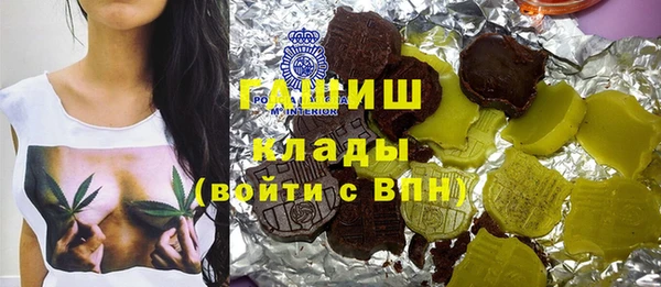 кокаин премиум Верхний Тагил