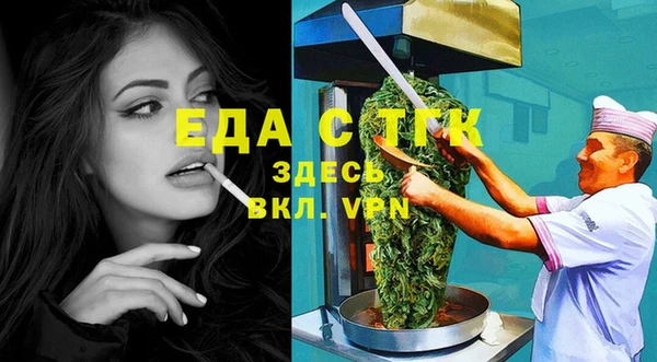 кокаин премиум Верхний Тагил