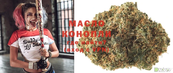 кокаин VHQ Бронницы