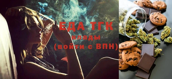 кокаин премиум Верхний Тагил