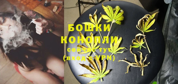 твердый Верхнеуральск