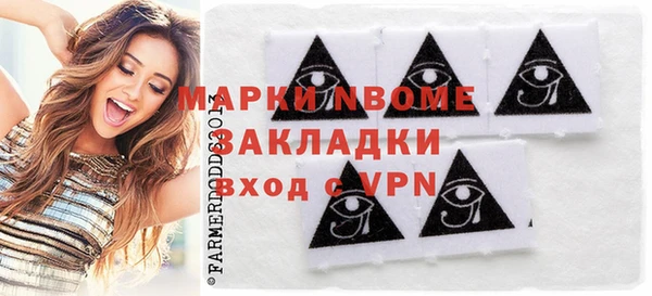 твердый Верхнеуральск