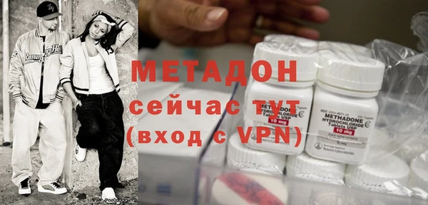 дживик Бугульма