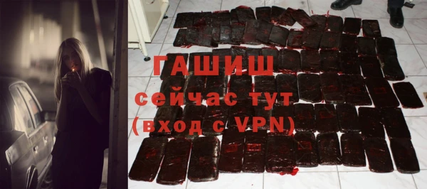 твердый Верхнеуральск